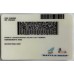 Nevada Fake ID Nevada Fake ID